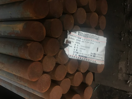 南江18Cr2Ni4WA合金结构钢